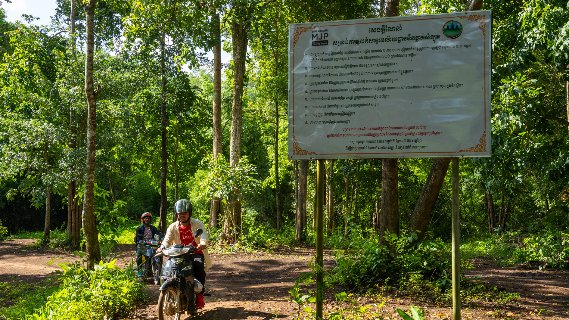 Samlout District (day trip to Ocham waterfall) – The Adventure Bike